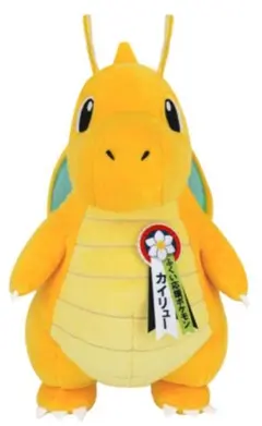 即日発送】中国ポケモンセンター限定 ケーシィ ぬいぐるみ タグ付