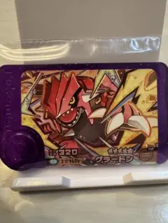 ポケモンフレンダ★ベストタッグ2弾★スーパートレジャー★グラードン