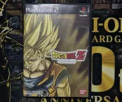 ドラゴンボールZ PlayStation 2