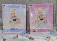 最終値下げ、一番くじ ラストワン賞セーラームーン＆セーラーちびムーン フィギュア