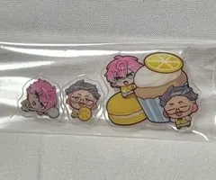 にじさんじ【舞元啓介＆皇れお】アクリルパーツセット