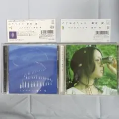 柴草玲 CD 2枚セット レクイエム6曲入り/ うつせみソナタ8曲入り