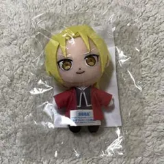 鋼の錬金術師 セガラッキーくじ マスコットぬいぐるみ エドワード 希少 レア 鋼の錬金術師 セガラッキーくじ マスコットぬいぐるみ エドワード 希少