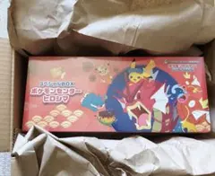 【新品未開封】ポケモンセンター ヒロシマ スペシャルBOX シュリンク納品書付