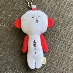 ご当地ゆきお ゆきお キーホルダー マスコット 坂本龍馬 土佐 高知