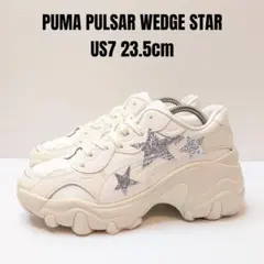PUMA プーマ パルサーウェッジ スター 23.5cm 厚底 オフホワイト