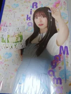 秋川淳子さん超どデカポスター【デビュー曲『南南西』販促ポスター