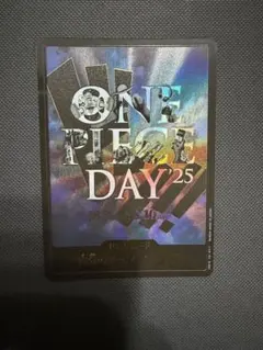 ドン!!(ONE PIECE DAY’25) (パラレル)のサムネイル