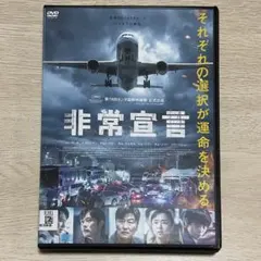 Item thumbnail for item da8a6979-d406-473e-858f-d4989208fa10