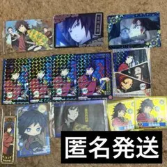 鬼滅の刃　冨岡義勇　ステッカーセット