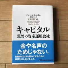 Item thumbnail for item f50c7805-3432-40c3-a8aa-8d43ba95b4a6