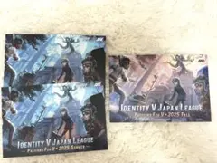 IdentityV 第五人格 IJL ポストカード 3枚セット