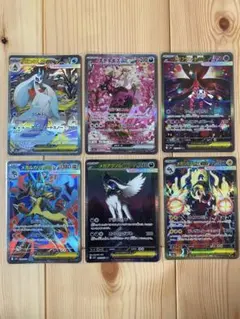 メガルカリオ　メガアブソル　メガユキメノコ　他　sar sr まとめ売り