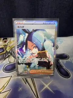 2026年最新】トリプレットビートの人気アイテム - メルカリ