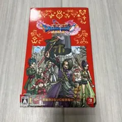 BEST版 ドラゴンクエスト11 S