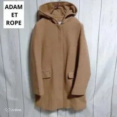 アダムエロペ 2way ウール ステンカラー コート フード 着脱式 ノーカラー