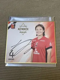 浦和レッズレディース　後藤若葉　ミニ色紙　直筆サイン入り
