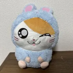 とっとこハム太郎　うさぎさんBIGぬいぐるみ