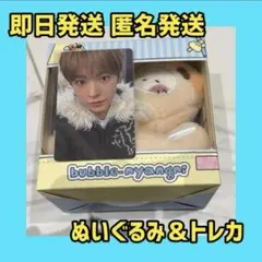 nct wish ユウシ バブルニャン Tシャツ - メルカリ