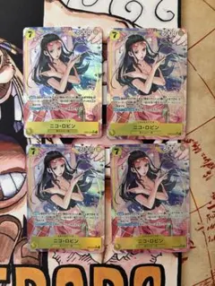 ワンピースカード　EB03-055 ニコ・ロビン SR パラレル　4枚