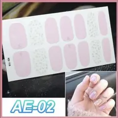 ピンククリアキラキラホロきれいめ立体ネイルシール❤