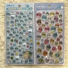 正規品　ボンドロしずくちゃんミニ・しずくちゃん大