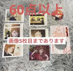 呪術廻戦 釘崎野薔薇 グッズ まとめ売り