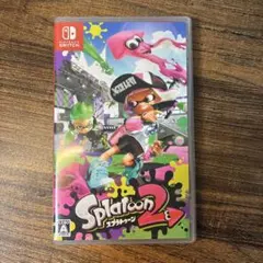 スプラトゥーン2 ソフト