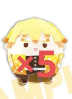 鬼滅の刃 ふわコロりん ぬいぐるみ セット 獪岳 我妻善逸 セット