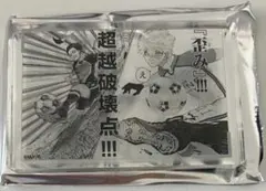 コマアクリルブロック　アクブロ　ドンキホーテ　ブルーロック　凪　潔