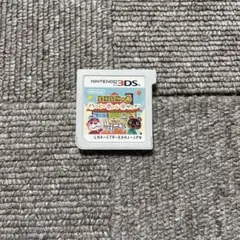 DS ハッピーホームデザイナー