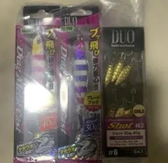DUO Drag Metal Cast セットのサムネイル