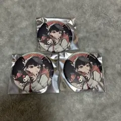 ダンガンロンパ サンリオコラボ 望月けい ロフト 缶バッジ セレス　3個セット
