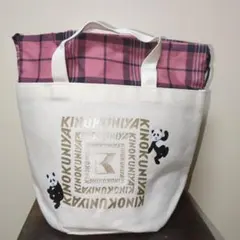 オトナミューズ 付録 紀伊國屋 ×ケイタマルヤマ パンダ トート&保冷ポーチ