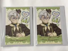 【匿名配送】鬼滅の刃 チョコ風カード 不死川実弥 2点セット