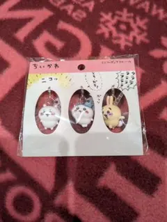 ちいかわ ミニフィギュアチャーム　3個セット　ハチワレ　うさぎ