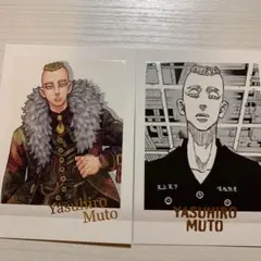 東京リベンジャーズ 原画展 ぱしゃこれ 稀咲 武藤