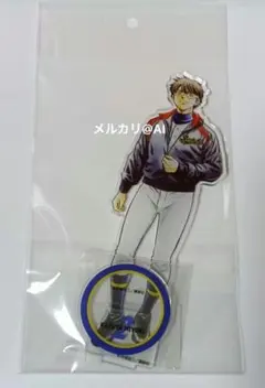 ダイヤのA actⅡ 原画展 敢闘精神 BIGアクリルスタンド 御幸一也