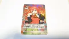 2026年最新】中野五月 sdspの人気アイテム - メルカリ