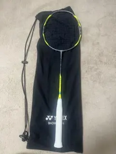 【美品】アークセイバー7pro 4ug6 ① Amazon | Yonex(ヨネックス) バドミントン ラケット アークセイバー7
