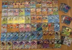 に*@様 RR145枚　ポケモンカードまとめ売り