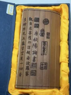 Item thumbnail for item 3465b5df-bd5a-46d8-add4-95bacde27ad3