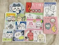 ちいかわ ステッカー カードセット