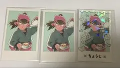 忍たま乱太郎　スイパラ　推しパシャ　レア　中在家長次