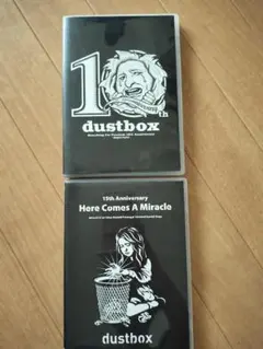 dustbox DVD セット 美品】dustbox DVD 2枚セット（10周年、15周年） - メルカリ