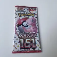 ポケモンカードゲーム・151未開封パック