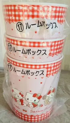 Lil ala mode×サンリオキャラクターズ 当りくじ ⑰ 3点セット