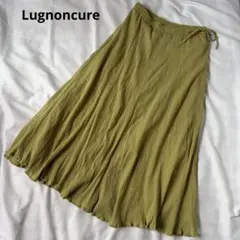 Lugnoncure ルノンキュール インド綿 ロングスカート イエロー フリーのサムネイル