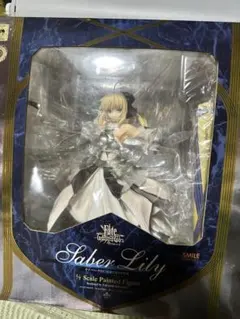 Fate セイバー・リリィ 全て遠き理想郷 (アヴァロン) フィギュア