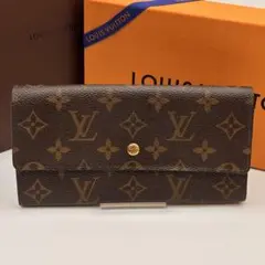 ✨鑑定済み✨ルイヴィトン✨モノグラム✨ポシェット ポルトモネ クレディ 長財布